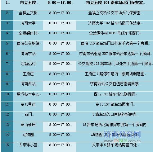 b4deca2e0a41400882a72f70d813af7.jpg b4deca2e0a41400882a72f70d813af7.jpg