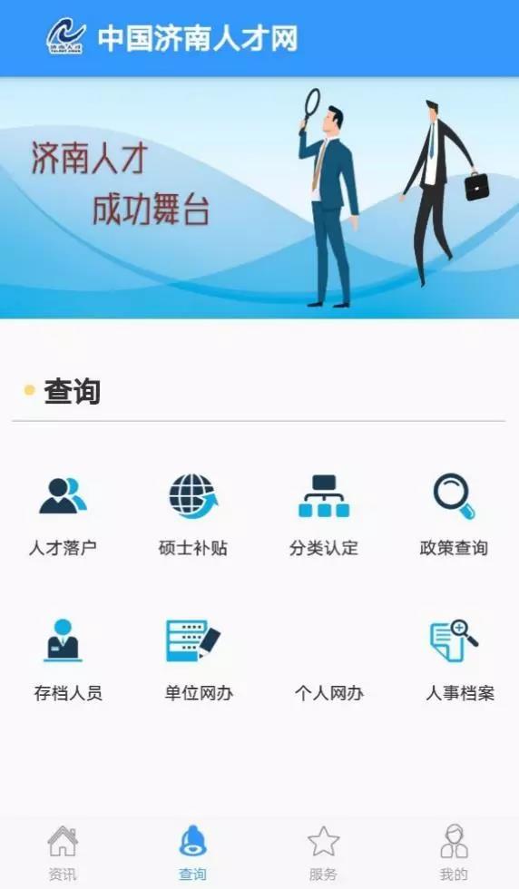 微信圖片_20200201000354.jpg 微信圖片_20200201000354.jpg