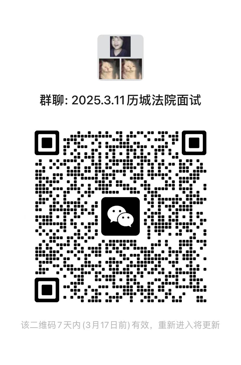 0653b0799388fcfddac1471b5963723.jpg 0653b0799388fcfddac1471b5963723.jpg